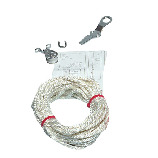 C. Sherman Johnson Spreader Flag Halyard Kit [40-530]